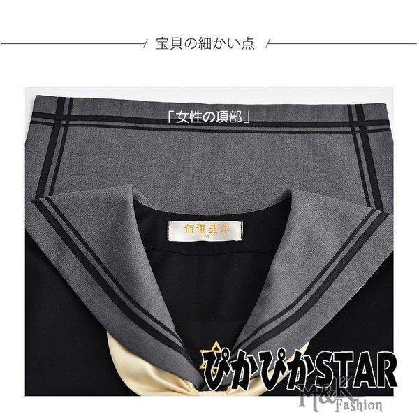 セーラー服 半袖 学生服 制服セットS~5XL大きいサイズ　3点セット　シャツ フリルスカート 女の子 セーラー服 長袖 スクールウェア 卒業式 入学式