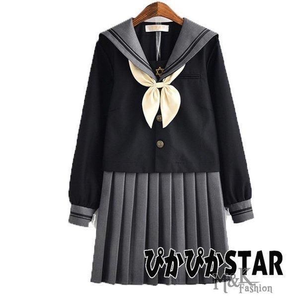 セーラー服 半袖 学生服 制服セットS~5XL大きいサイズ　3点セット　シャツ フリルスカート 女の子 セーラー服 長袖 スクールウェア 卒業式 入学式