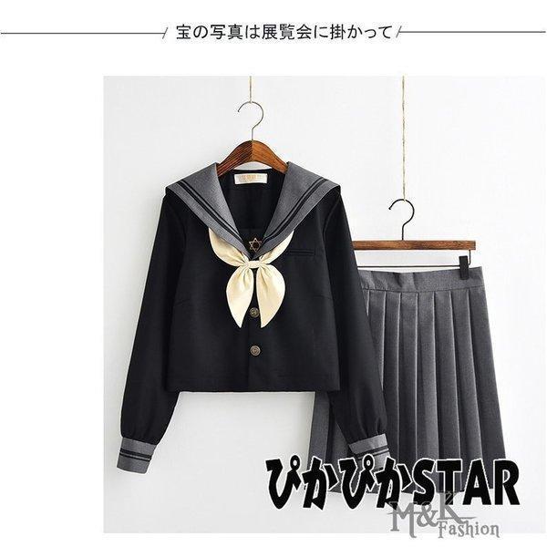 セーラー服 半袖 学生服 制服セットS~5XL大きいサイズ　3点セット　シャツ フリルスカート 女の子 セーラー服 長袖 スクールウェア 卒業式 入学式