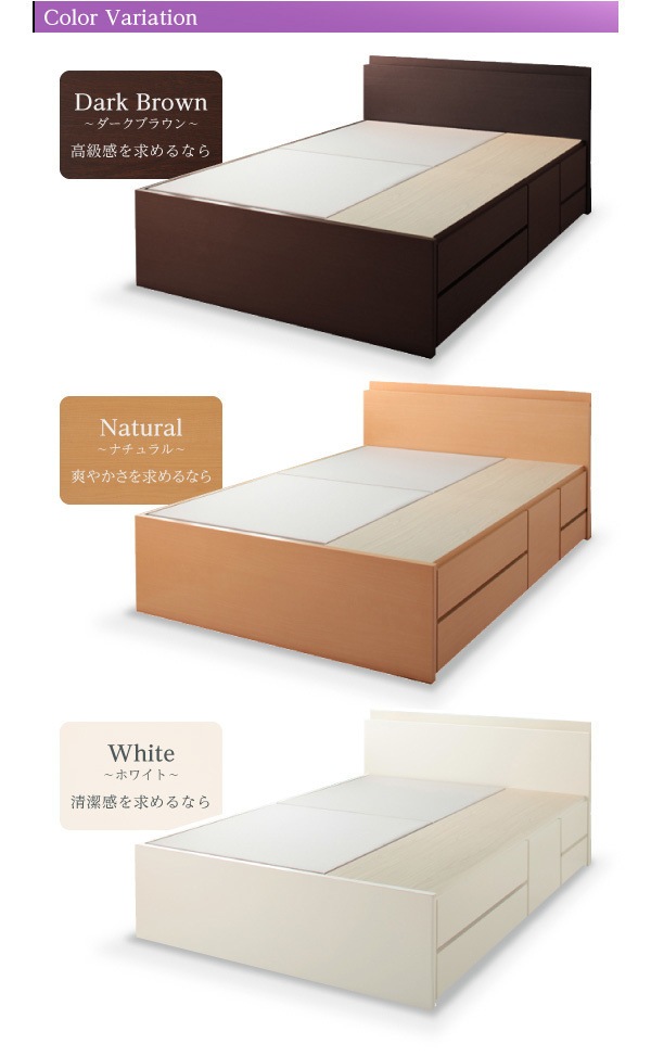 04011787677080 棚コンセント付き ... : 寝具・ベッド・マットレス : 組立設置料込み日本製 新作高評価