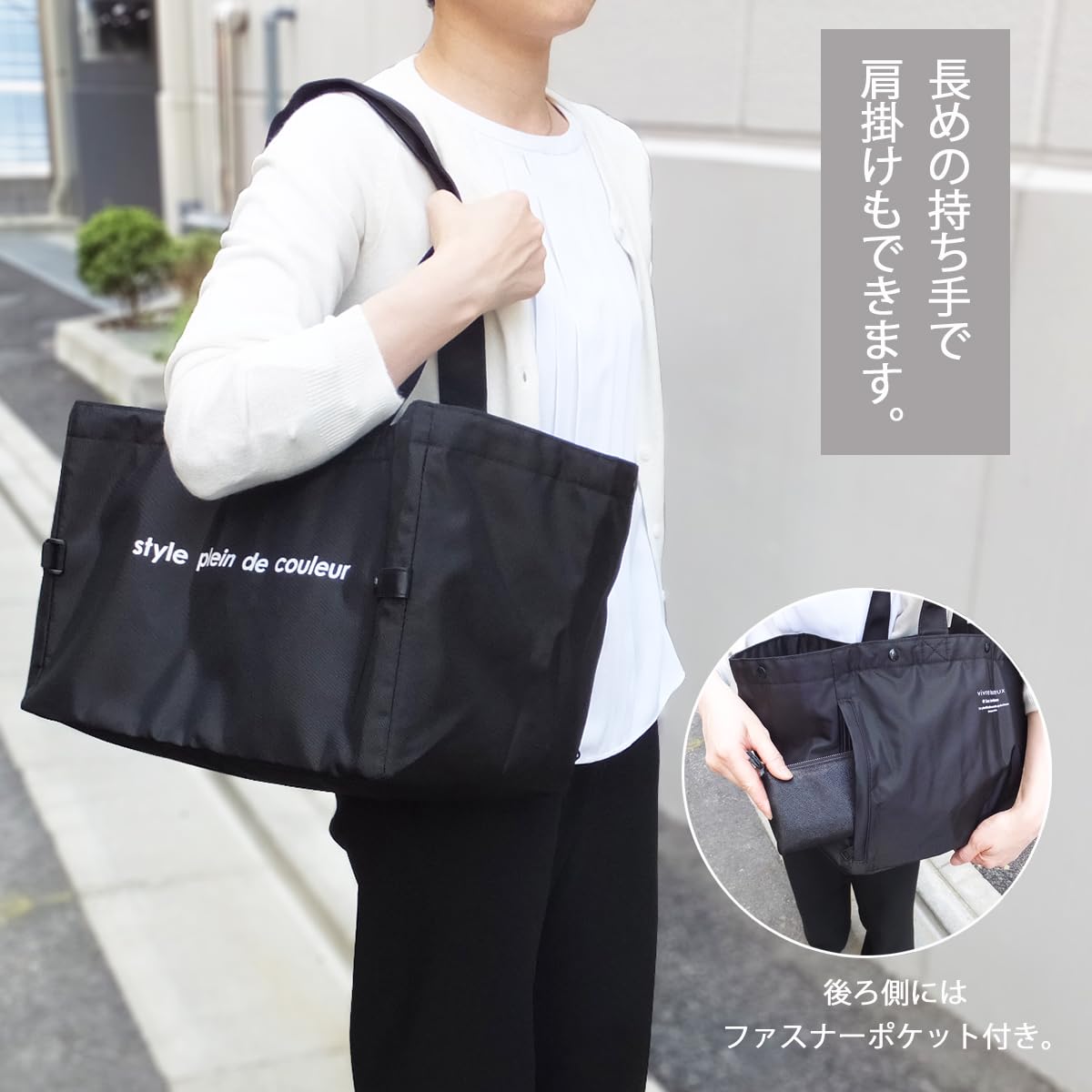 [アットファースト] 保冷バッグ レジカゴ 折りたたみ 大容量 自立する エコバッグ ブラック AF6359