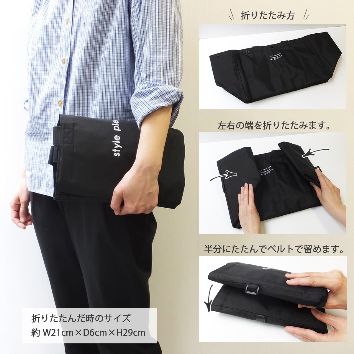 [アットファースト] 保冷バッグ レジカゴ 折りたたみ 大容量 自立する エコバッグ ブラック AF6359