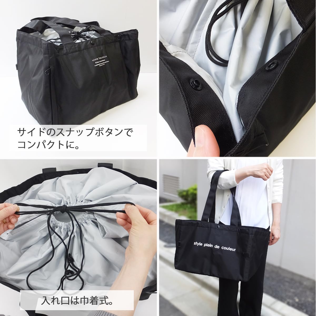 [アットファースト] 保冷バッグ レジカゴ 折りたたみ 大容量 自立する エコバッグ ブラック AF6359