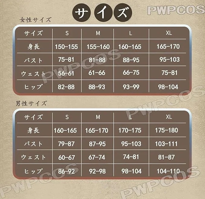 コスプレ衣装 星街すいせい 湊あくあ 百鬼あやめ 沙花叉クロヱ 白上フブキ コスプレ衣装 4期生 コスプレ衣装 星街すいせい 湊あくあ 百鬼あやめ 沙花叉クロヱ 白上フブキ コスプレ衣装 4期生