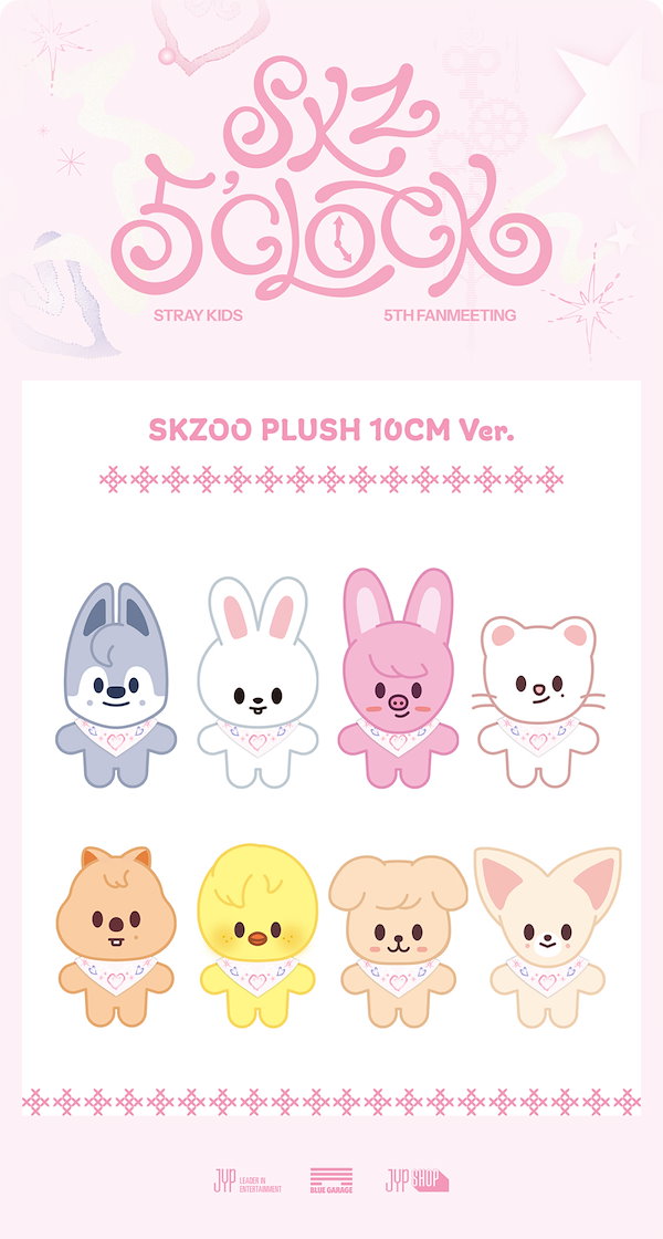 skzoo リビット　りの　10cm ミクロ　　特典トレカ リービット SKZOO 10cm ぬいぐるみ リノ トレカ straykids
