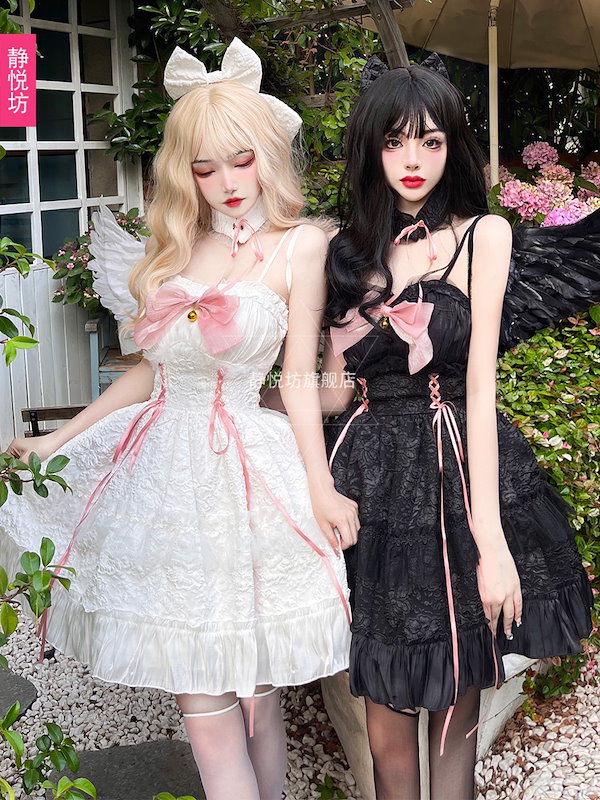 Qoo10] ロリータ 二次元 白黒天使悪魔ジェミニロ
