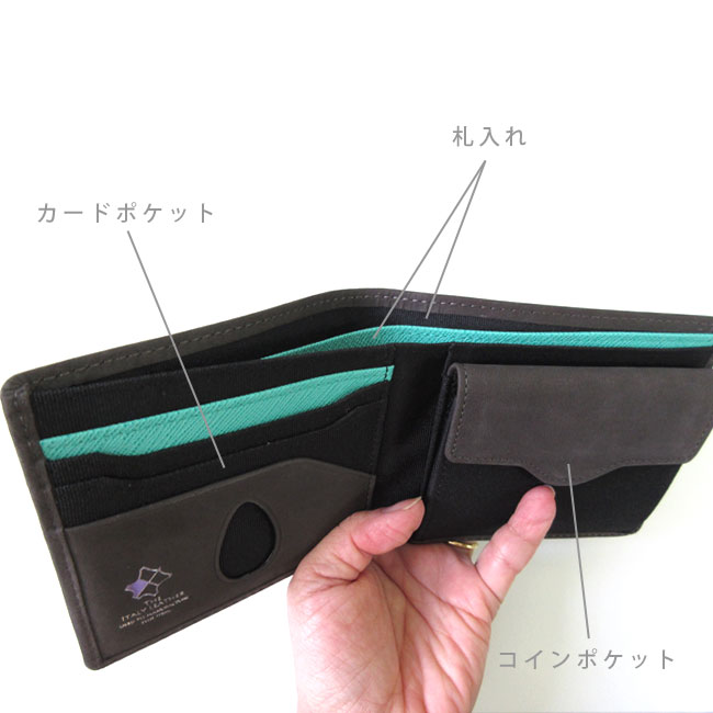 財布 革 メンズ