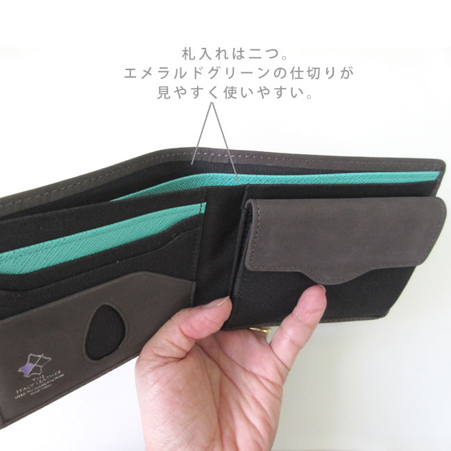 財布 革 メンズ