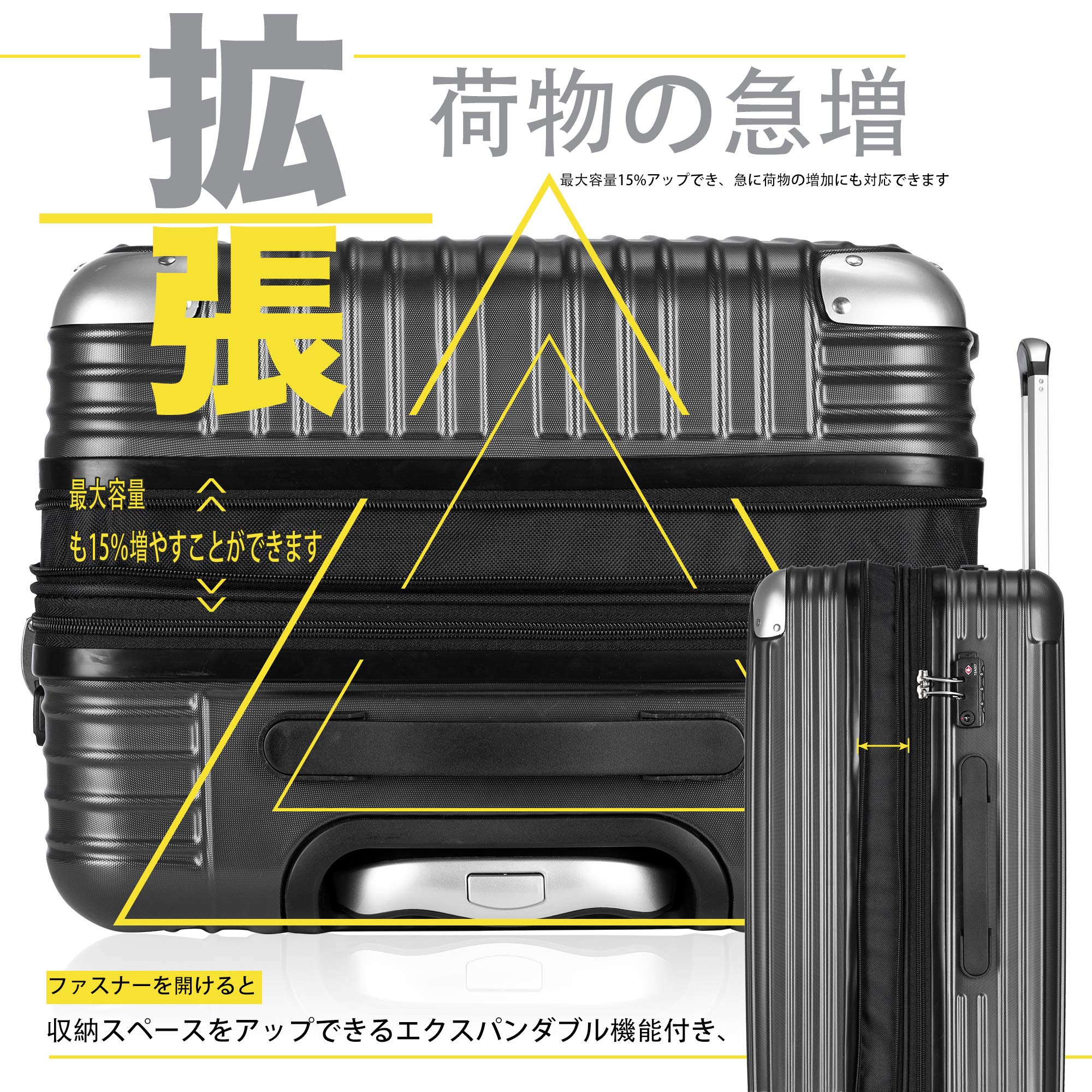 (TTOバリジェリア) スーツケース Sサイズ機内持ち込み キャリーケース キャリーバッグ 容量拡張 軽量 静音 TSAロック搭載 ファスナ TTOバリジェリア) スーツケース Sサイズ機内持ち込み キャリーケース