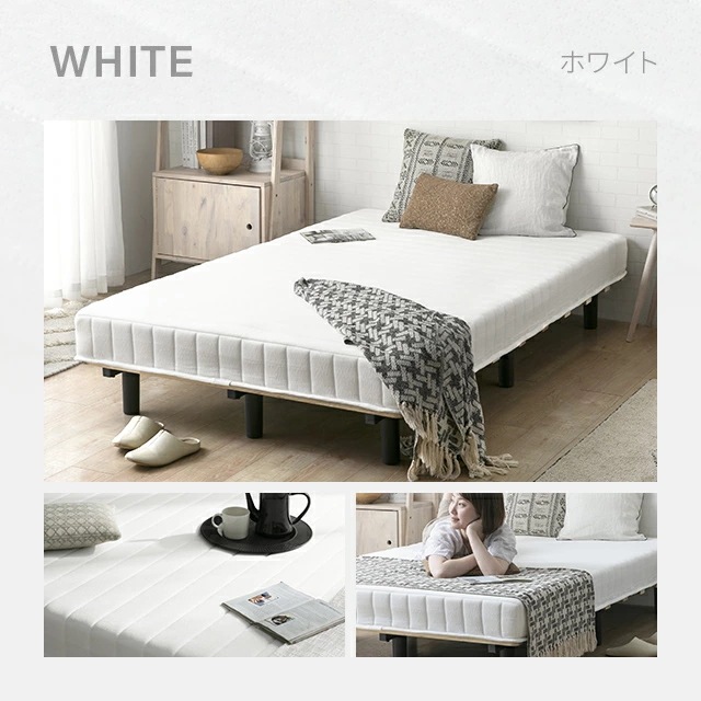脚付きマットレス ベッド セミシングルベッド ロール 脚付きマットレスベッド 一体型 体圧分散 ボンネルコイル マットレス ベッド