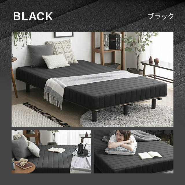 脚付きマットレス ベッド セミシングルベッド ロール 脚付きマットレスベッド 一体型 体圧分散 ボンネルコイル マットレス ベッド