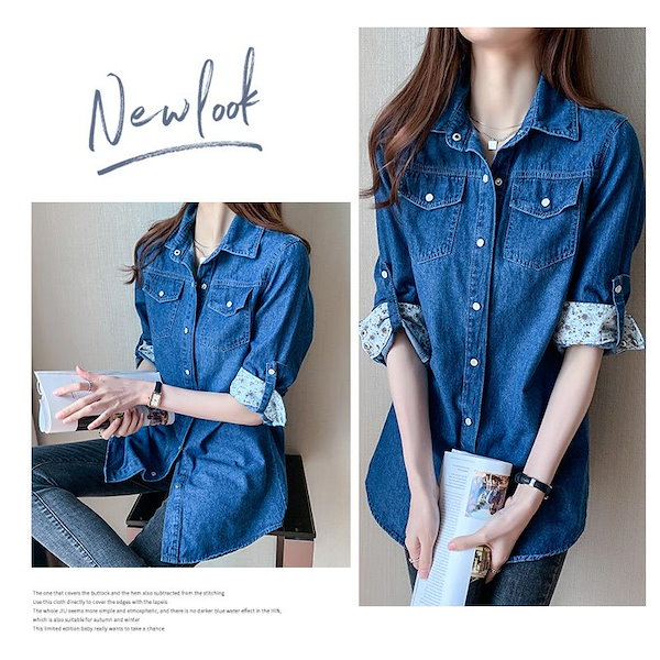 Qoo10] デニムシャツ レディース 長袖 チュニッ