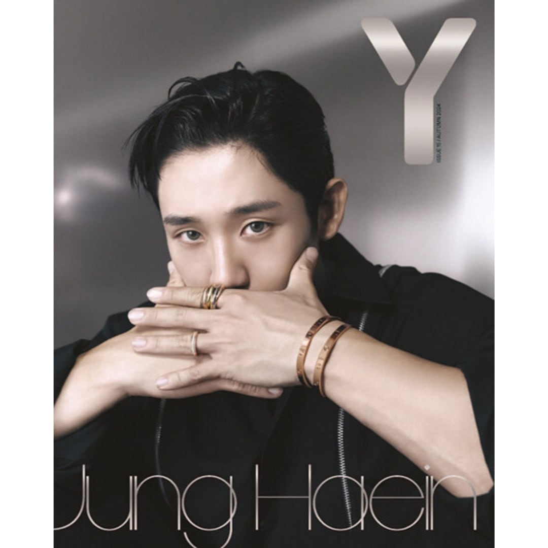 Qoo10] FNC ENTERTAINMENT [当店特典] Y MAGAZINE vo