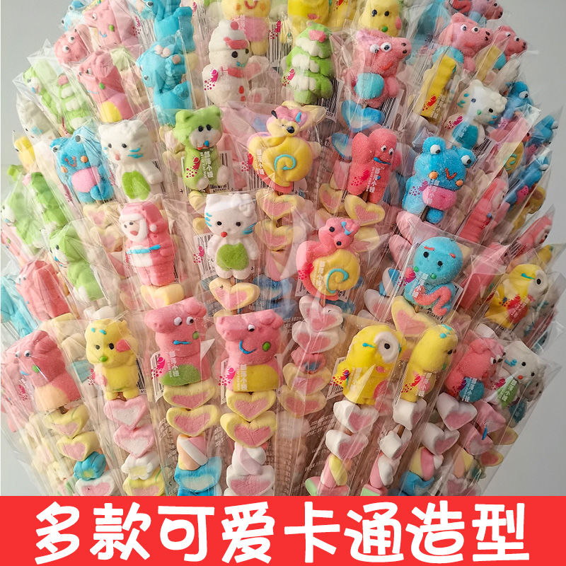70150Pcs 漫画マシュマロ串ひょうたんグミロリポップバルク混合マシュマロ串 こどもの日のプレゼント 誕生日プレゼント_5