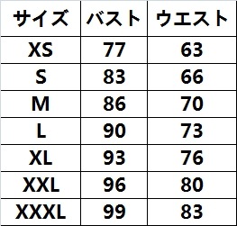 パーティドレス ロング丈 花嫁ドレス ホワイト イブニングドレス パーティードレス ワンピース レースアップ 刺繍レース 二次会ドレス ウエディングドレス