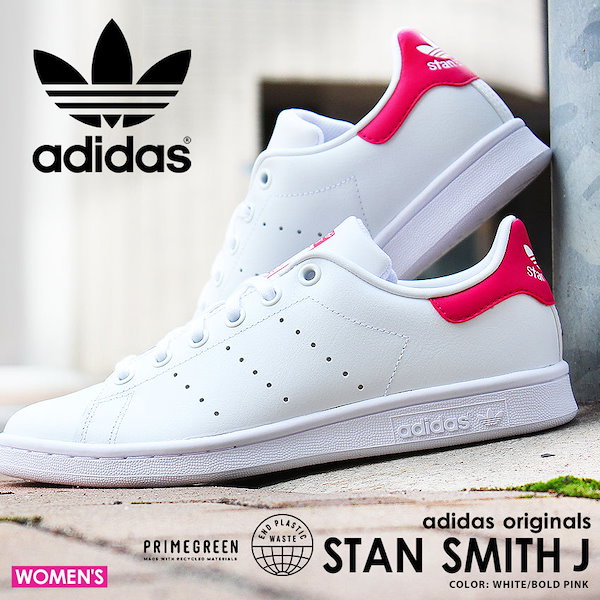 Qoo10] adidas スニーカー スタンスミスJ STAN S