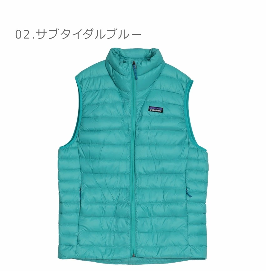 メンズ ダウン セーター ベスト 84623 トップス アウター 上着 軽量 軽い アウトドア 保温 防寒 ロゴ シンプル カジュアル ジップアップ 登山 メンズ ダウン セーター ベスト 84623 トップス アウター 上着 軽量 軽い アウトドア 保温 防寒 ロゴ シンプル カジュアル ジップアップ 登山