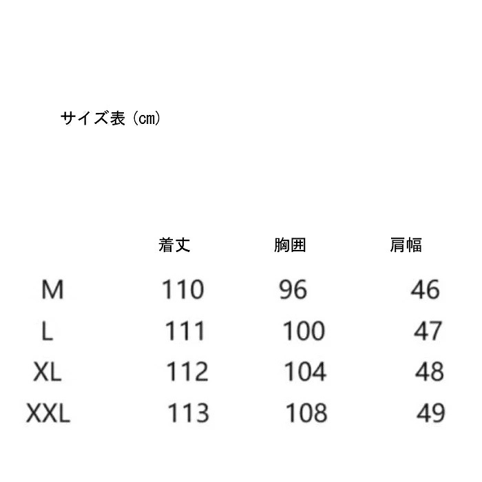 格安販売中ギンガムチェックワンピース 千鳥格子 ロングストレートワンピース ミセス大人ワンピース MからXXL 格安販売中ギンガムチェックワンピース 千鳥格子 ロングストレートワンピース ミセス大人ワンピース MからXXL
