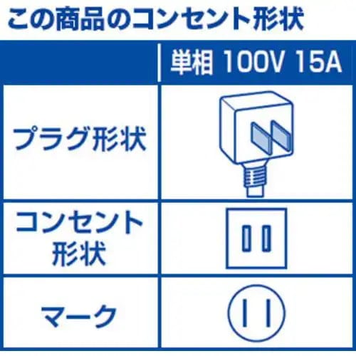 Qoo10] シャープ 【標準工事費込】【無料長期保証】SHAR