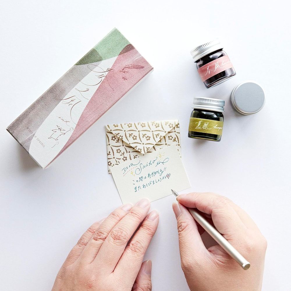 （まとめ買い）つけペン Comoji 真鍮 011-0065 [x3]