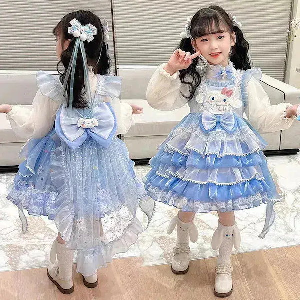 Qoo10] 新品 無料宅配 3日出荷新着可愛いシナモ