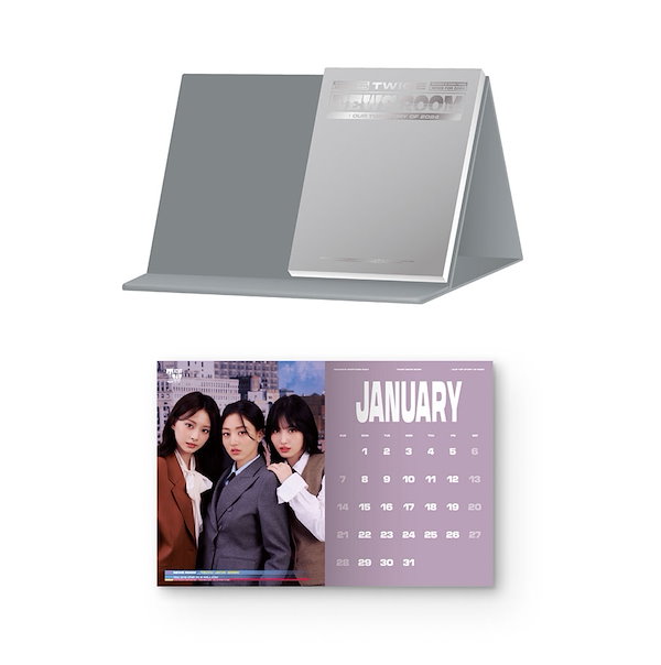 TWICE シーグリ 2点 新品未開封 Qoo10] JYP Entertainment 【 当日出庫 】 TWICE 2024