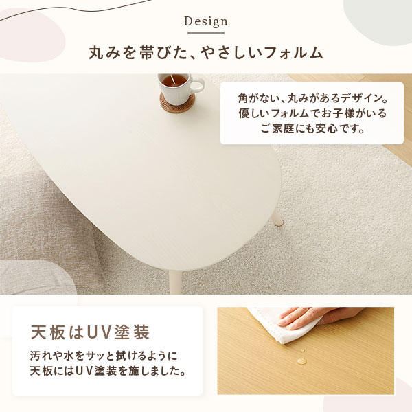 こたつ テーブル 2点セット [テーブル こたつ掛け布団 ナチュラルxブラウン ] コンパクト 楕円形 折りたたみ 完成品