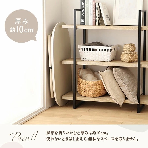 こたつ テーブル 2点セット [テーブル こたつ掛け布団 ナチュラルxブラウン ] コンパクト 楕円形 折りたたみ 完成品