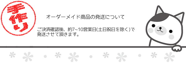 Qoo10] ハンドメイドオーダーメイド商品首輪 犬