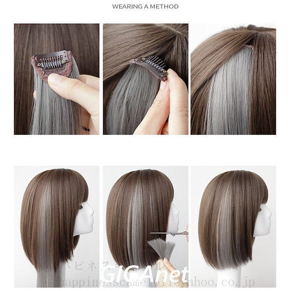 Qoo10] 新しいデザイン！部分ウイッグウィッグ 1