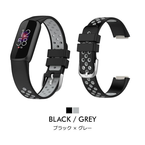 Qoo10] フィットビット 【即日発送】Fitbit Luxe 交換