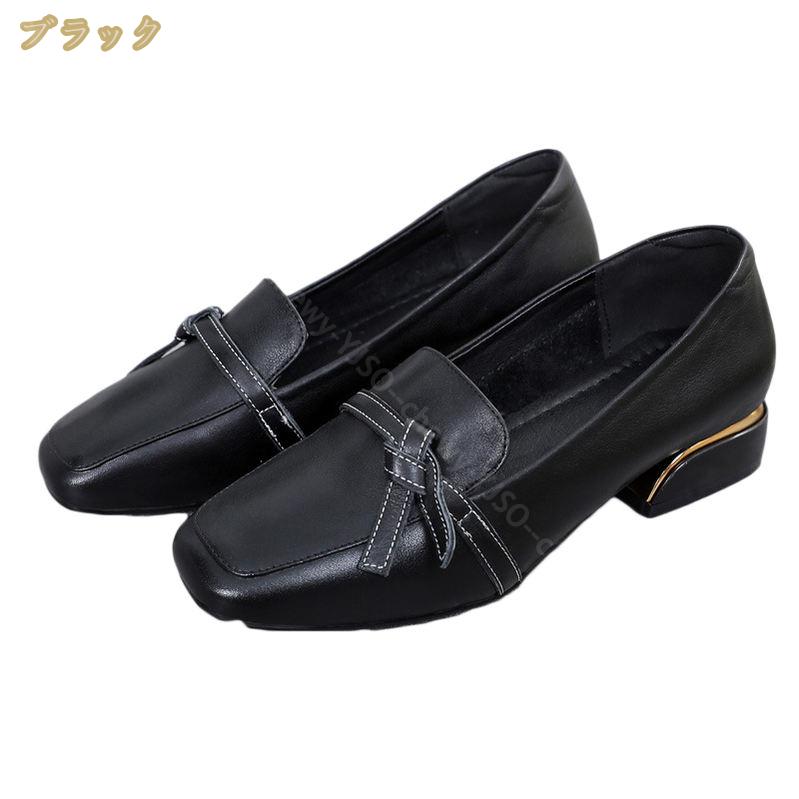 2000円OFFクーポン 3パンプス フラット シューズ おしゃれ 靴 大きいサイズ オフィスシューズ フラット ぺたんこパンプス 痛くない スクエアトゥ ローヒール 黒 カジュアル レディース 歩き