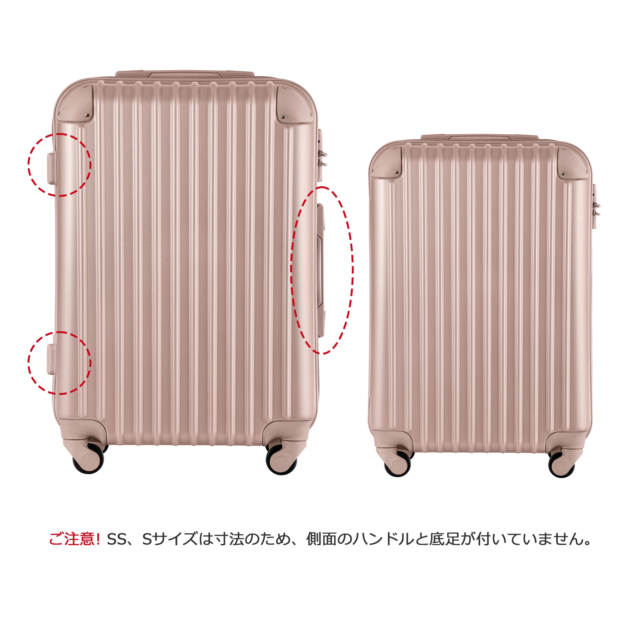 【国内出荷 - 3日配達】Lサイズ スーツケース キャリーバッグ キャリーケース 7日-14日 大型 TSAロック~147
