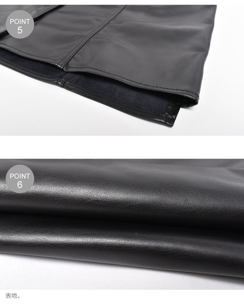 ブランクニューヨークシティー アウター ローンスタージャケット 45IJ4093 レディース