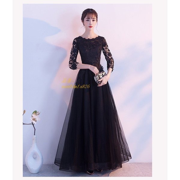 パーティードレス 大人 結婚式 ワンピース 成人式 安い 二次会 食事会 上品 レース 黒 お呼ばれ 卒業式 大きいサイズ ミモレ丈 披露宴 ウエディング 袖あり