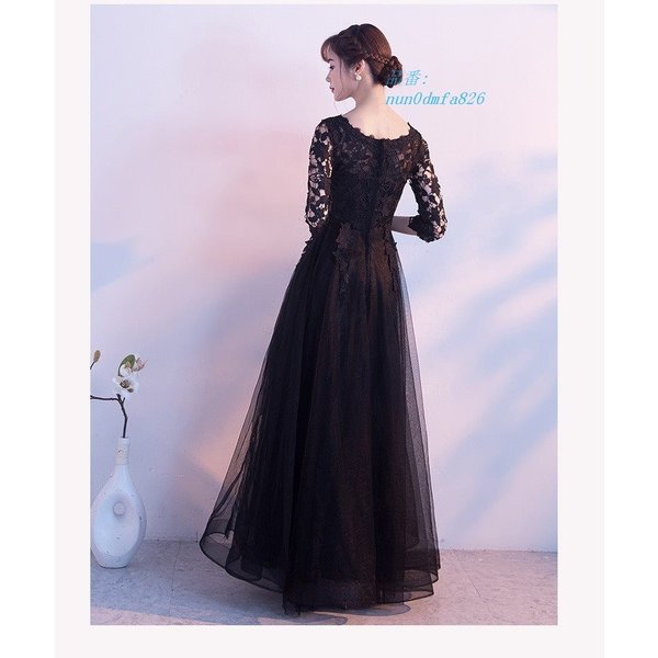 パーティードレス 大人 結婚式 ワンピース 成人式 安い 二次会 食事会 上品 レース 黒 お呼ばれ 卒業式 大きいサイズ ミモレ丈 披露宴 ウエディング 袖あり
