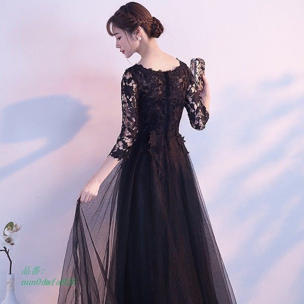 パーティードレス 大人 結婚式 ワンピース 成人式 安い 二次会 食事会 上品 レース 黒 お呼ばれ 卒業式 大きいサイズ ミモレ丈 披露宴 ウエディング 袖あり