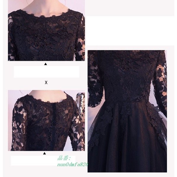パーティードレス 大人 結婚式 ワンピース 成人式 安い 二次会 食事会 上品 レース 黒 お呼ばれ 卒業式 大きいサイズ ミモレ丈 披露宴 ウエディング 袖あり