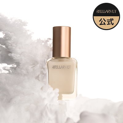 Qoo10] STELLARVET モイスチャーシャイニードロップアンプル : スキンケア