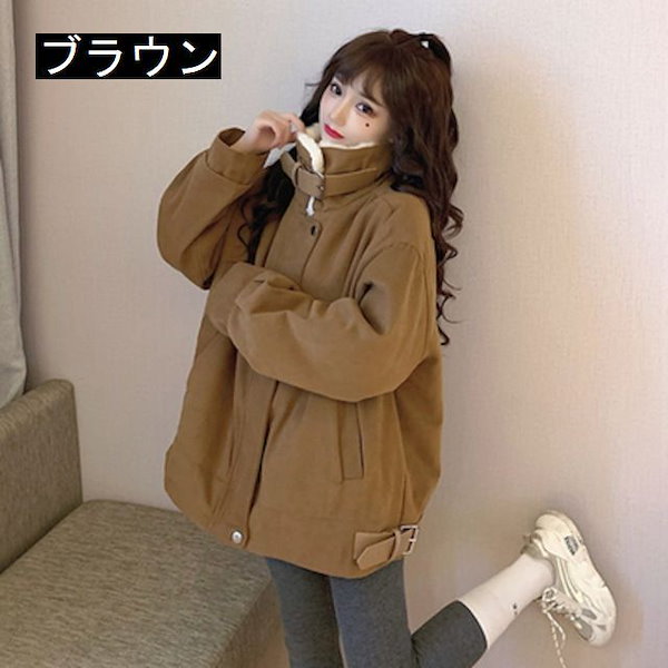 茶色のモコモコ　アウター