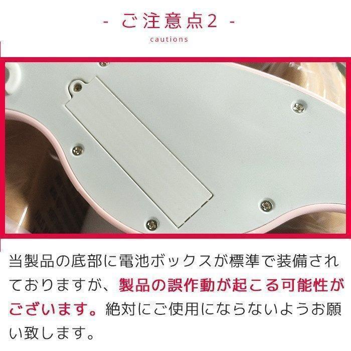 リモコン付き電動ゆりかご ベビーバウンサー ブルートゥース音楽再生 電動スイング 自動ゆりかご ベビーソファ メッシュ付き 蚊帳 リモコン付き電動ゆりかご ベビーバウンサー ブルートゥース音楽再生 電動スイング 自動ゆりかご ベビーソファ メッシュ付き 蚊帳