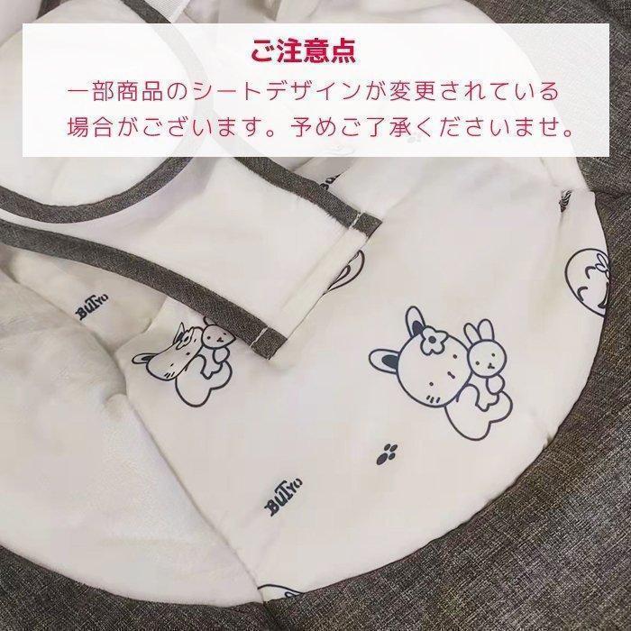 リモコン付き電動ゆりかご ベビーバウンサー ブルートゥース音楽再生 電動スイング 自動ゆりかご ベビーソファ メッシュ付き 蚊帳 リモコン付き電動ゆりかご ベビーバウンサー ブルートゥース音楽再生 電動スイング 自動ゆりかご ベビーソファ メッシュ付き 蚊帳