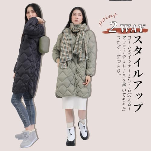 ダウンジャケット レディース ダウンコート ロング トップス 冬服 防寒着 冬 防寒 体型カバー 2WAY インナーダウン 軽量 防風 暖かい 防寒 保温 ジャケット 無地 シンプル カジュアル 収