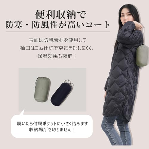 ダウンジャケット レディース ダウンコート ロング トップス 冬服 防寒着 冬 防寒 体型カバー 2WAY インナーダウン 軽量 防風 暖かい 防寒 保温 ジャケット 無地 シンプル カジュアル 収