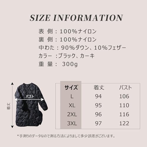 ダウンジャケット レディース ダウンコート ロング トップス 冬服 防寒着 冬 防寒 体型カバー 2WAY インナーダウン 軽量 防風 暖かい 防寒 保温 ジャケット 無地 シンプル カジュアル 収