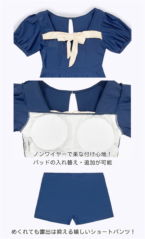 ワンピース水着 ブルー リボン ぽっちゃり 水着 服みたいな 韓国風 大きいサイズ 体型カバー 露出控えめ 可愛い おしゃれ ショートパンツ ノンワイヤー ビーチ プール 夏 リゾート 海 温泉 オ ワンピース水着 ブルー リボン ぽっちゃり 水着 服みたいな 韓国風 大きいサイズ 体型カバー 露出控えめ 可愛い おしゃれ ショートパンツ ノンワイヤー ビーチ プール 夏 リゾート 海 温泉 オ