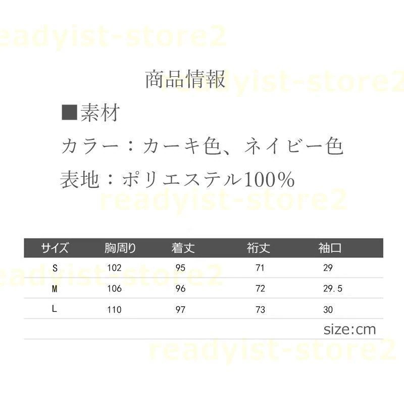 コート レディース 50代 40代 30代 春 秋 冬 軽い スプリングコート トレンチコート ミドル丈 通勤 スーツ 無地 防風 人気 卒業式 カジュアル