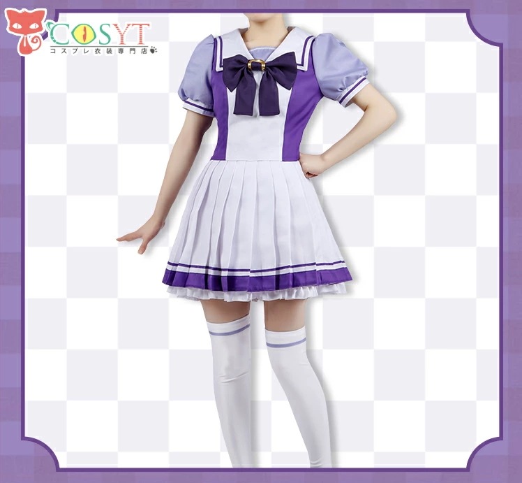 ウマ娘 プリティーダービー 夏制服 全員 コスプレ衣装 セーラー服 JK制服 上下セット 学生服 半袖 フリルスカート ミニ丈 コスチューム cosplay 仮装 変装 可愛い イベント 学園祭 パー ウマ娘 プリティーダービー 夏制服 全員 コスプレ衣装 セーラー服 JK制服 上下セット 学生服 半袖 フリルスカート ミニ丈 コスチューム cosplay 仮装 変装 可愛い イベント 学園祭 パー