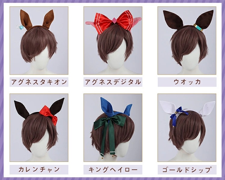 ウマ娘 プリティーダービー 夏制服 全員 コスプレ衣装 セーラー服 JK制服 上下セット 学生服 半袖 フリルスカート ミニ丈 コスチューム cosplay 仮装 変装 可愛い イベント 学園祭 パー ウマ娘 プリティーダービー 夏制服 全員 コスプレ衣装 セーラー服 JK制服 上下セット 学生服 半袖 フリルスカート ミニ丈 コスチューム cosplay 仮装 変装 可愛い イベント 学園祭 パー