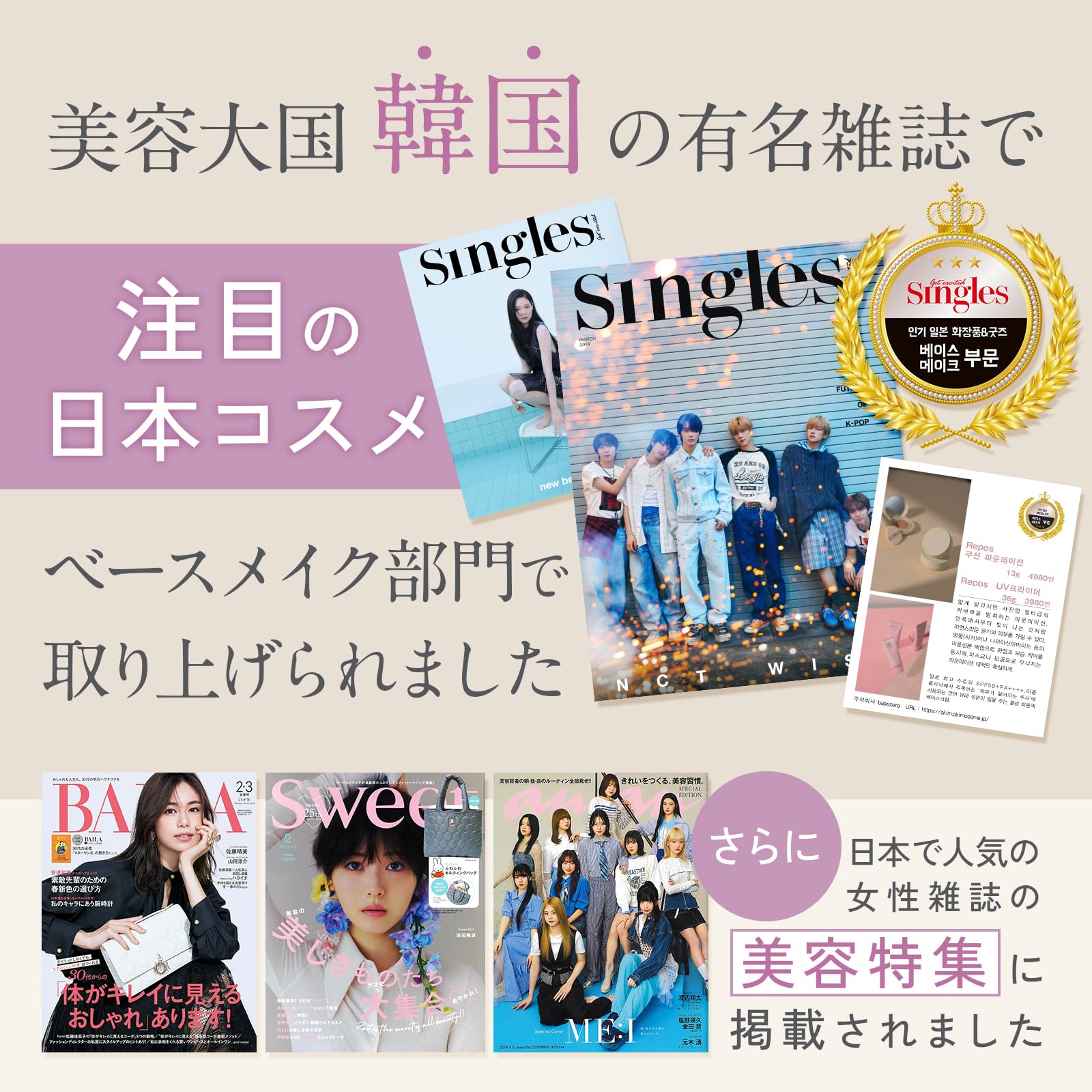 [ 極薄膜で高カバー力] skim(スキム) ルポクッションファンデーション ［ 韓国 崩れにくい クッションファンデ 敏感肌 しみ シワ 保湿 毛穴 目立たない シカ CICA ナイアシンアミド カ